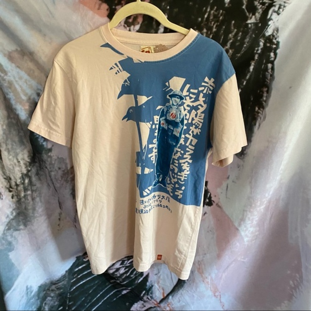 FG Men’s Vintage Shirt Size n/a